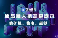 （7分钟科普）安阳市工厂招工信息_哔哩哔哩